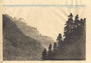 山嶽