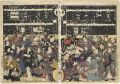 List of Kabuki Actors