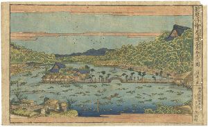 英泉「新版浮絵忍ヶ岡不忍弁天之図」