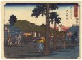 53 Stations of the Tokaido / I......
