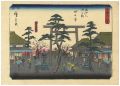 53 Stations of the Tokaido / Y......