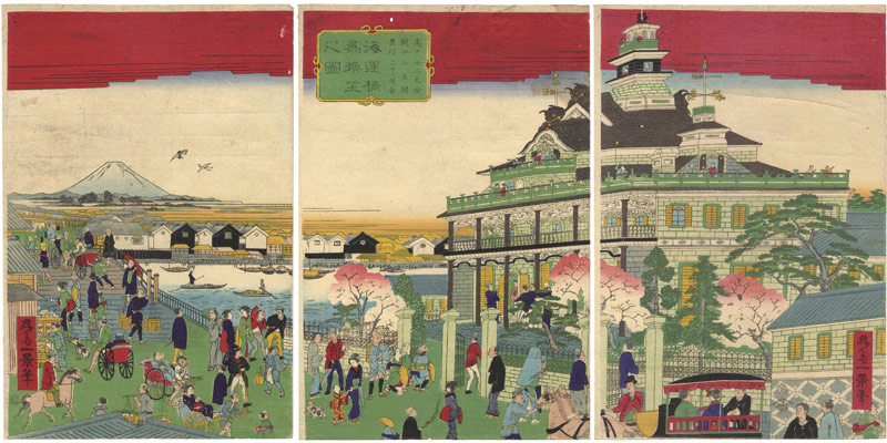 Ikkei “First National Bank at Kaiun Bridge”
