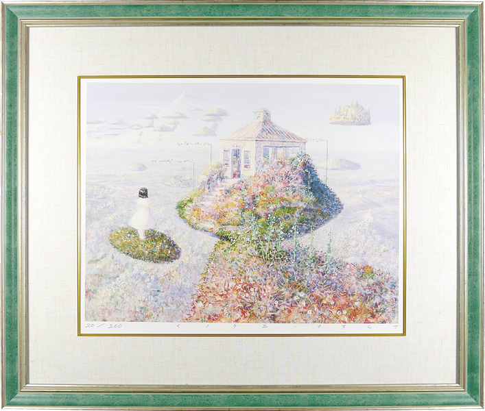 Inoue Naohisa “Bifuso”