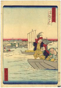 東京名所四十八景　御厩河岸あすまばし