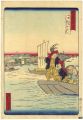 Forty-eight Famous Views of To......