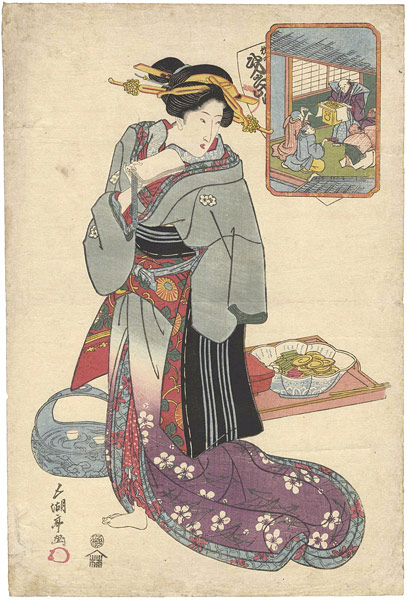 五湖亭「美人画」