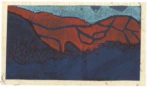 Ono Tadashige / Mountain