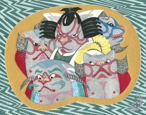 扇面流し 猫の暫
