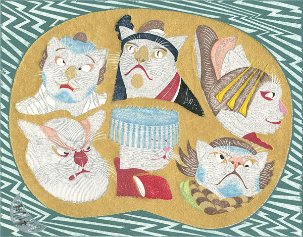 Tsuruya Kokei “扇面流し 猫の助六”