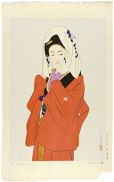Shimura Tatsumi “5 Figures of Modern Beauties / Start of the Dance”