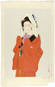 Shimura Tatsumi / 5 Figures of Modern Beauties / Start of the Dance