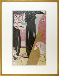 Ichikawa Danshiro Ⅳ as Akushichibyoe Kagekiyo in “Kagekiyo”
