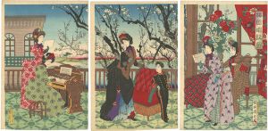 Chikanobu / Picture of Songs and Plum Blossom [梅園唱歌図]