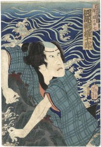 芳年「浮世伊之助 後之團十郎七　河原崎権十郎」
