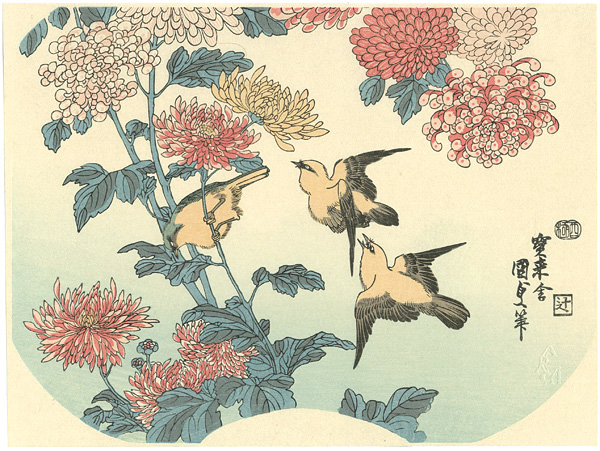 国貞初代「菊に黄鳥【復刻版】」