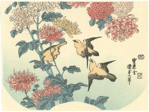 国貞初代「菊に黄鳥【復刻版】」