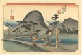 53 Stations of the Tokaido / H......