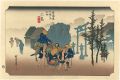 53 Stations of the Tokaido / M......