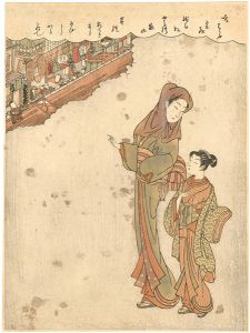 美人画【復刻版】