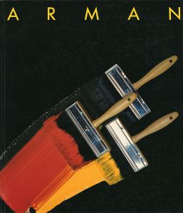 アルマン ＡＲＭＡＮ：PAINTINGS