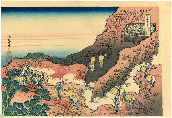 Hokusai “Thirty-Six Views of Mt. Fuji / Morobito tozan ( Groups of Mountain Climbers)【Reproduction】”