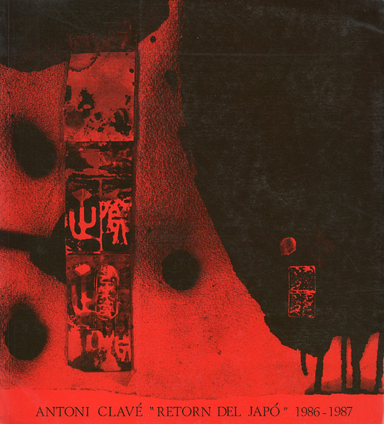 「[仏]アントニー・クラーヴェ展 ANTONI CLAVE」