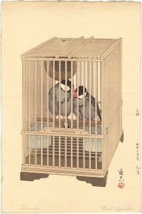 Yoshida Toshi / Buncho