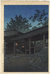 大和初瀬寺