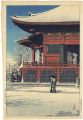 20 Views of Tokyo / Clearing a......