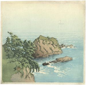 あたみ綿浦