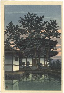 喜光寺（奈良県）