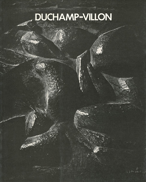 “デュシャン＝ヴィヨン DUCHAP-VILLON” 