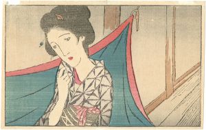 The Illustration for Vol.1 September Issue of the Ladies' Graphic (Fujin Gurafu) 