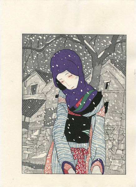 竹久夢二「雪の夜の伝説」