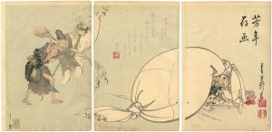Yoshitoshi / Demons of Illness and Poverty Stalking the Lucky Gods [芳年存画　邪鬼窮鬼]