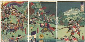 芳年「太平記小牧山猿吉郎春永公ニ仕る図」