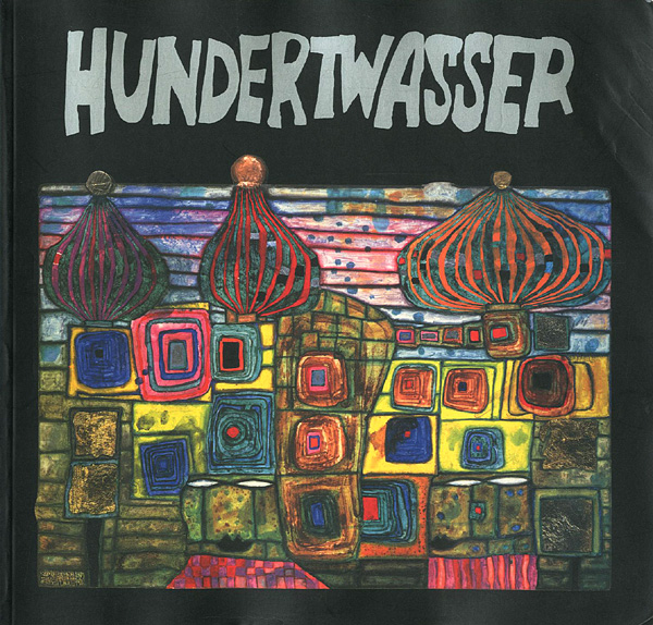 “HUNDERTWASSER” 本間正義監修