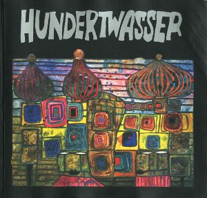 HUNDERTWASSER