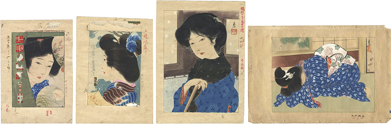 Igawa Sengai “Original Cover Painting and illustrations for the Kodan Club Magazine”