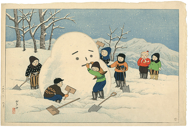 伊藤孝之「雪だるまをつくる東北地方の子供たち（仮）」