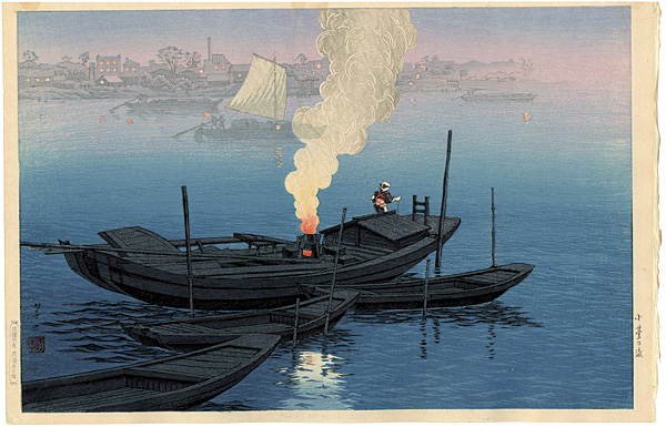 Ito Takashi “Ferry Boat of Odai”