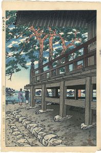 松島五大堂
