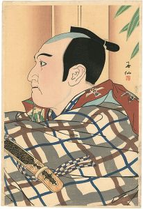 春仙似顔集　七世坂東三津五郎「太刀盗人」の百姓万兵衛