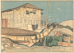 日本風景版画 下総之部 船橋
