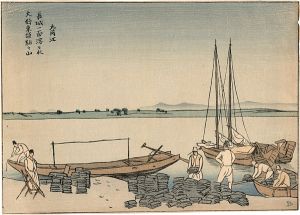 日本風景版画 朝鮮之部 大同江
