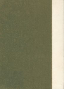 宮下登喜雄蔵書票作品集