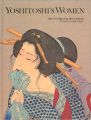 YOSHITOSHI’S WOMEN THE WOODBLO......