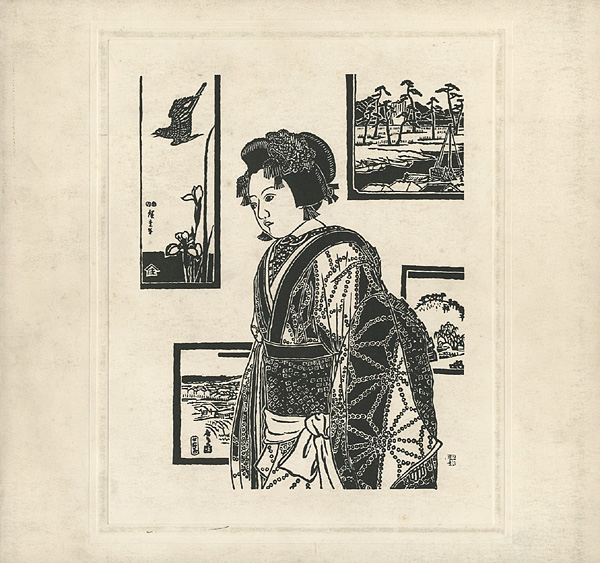 「平塚運一版画作品集」