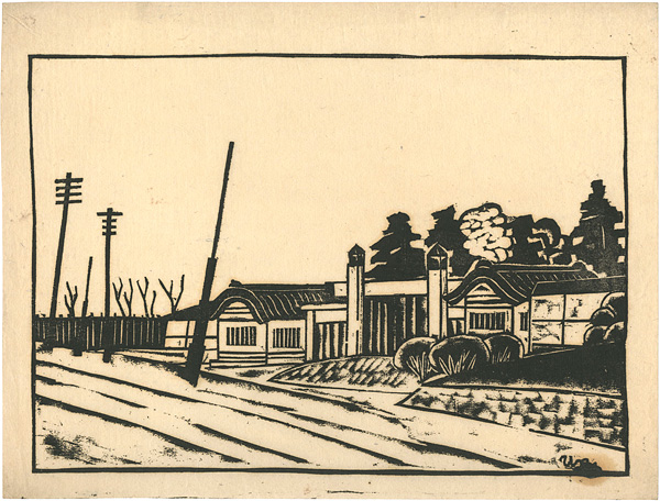 Hiratsuka Unichi “風景（仮）”