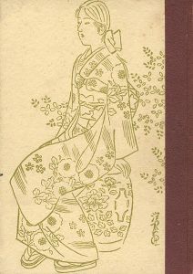 美人画の描き方